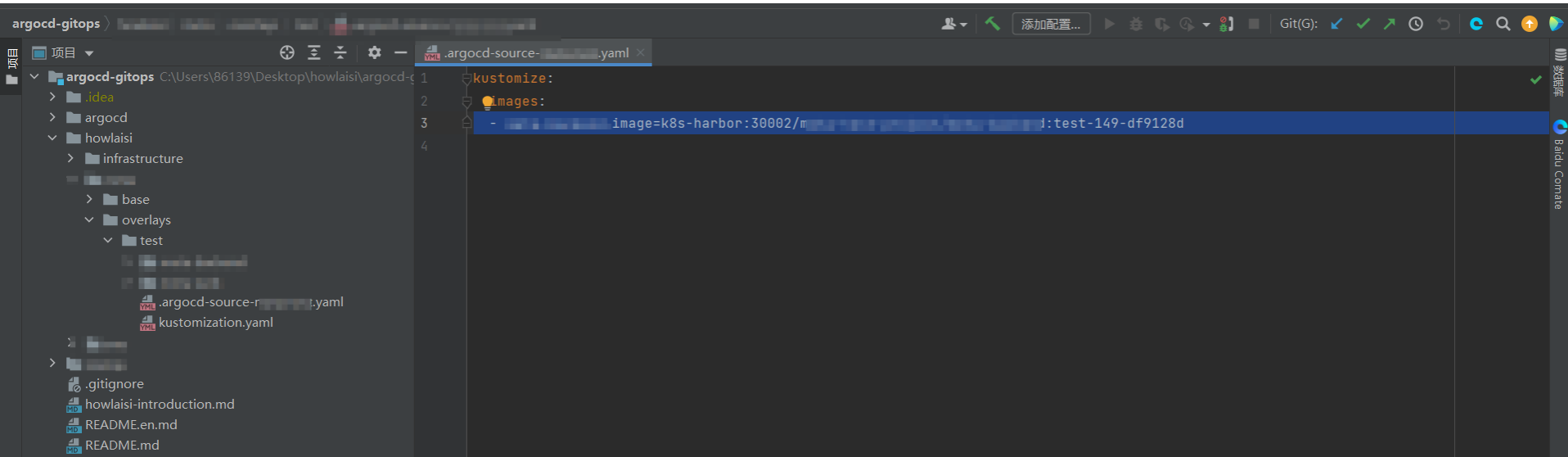 autocommit